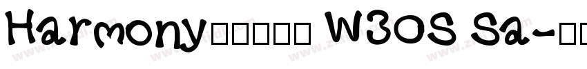 Harmony腾祥沁园简 W3OS Sa字体转换